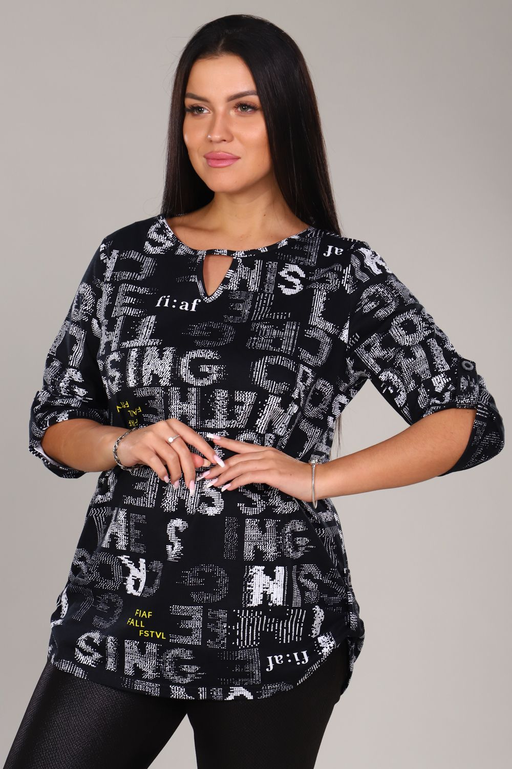 Женская туника Сара Натали (Акция)