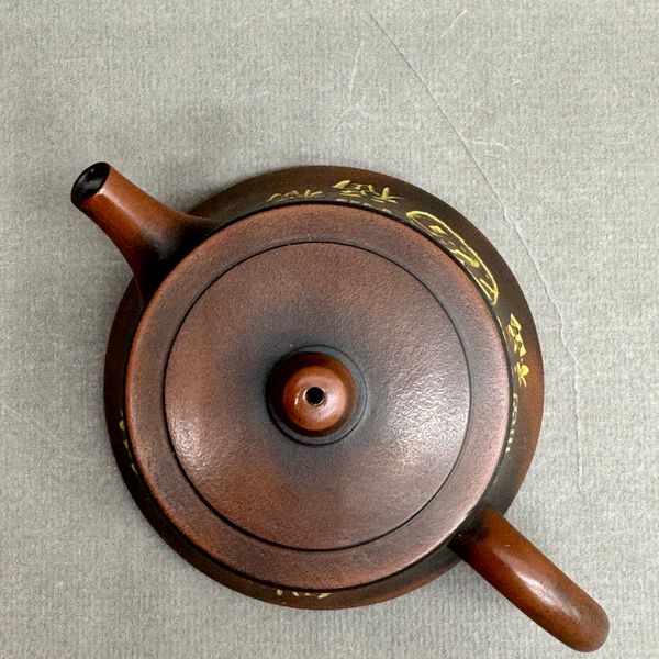 Чайник, глина, Нисин из Гуанси, 170мл (120115)