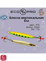 Блесна для рыбалки ECOPRO Era