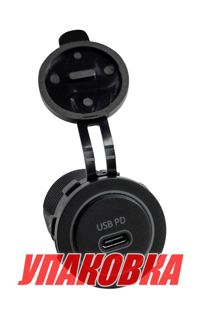Разъем USB PD Type-C, 45 Вт (упаковка из 8 шт.)