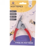 Когтерез для животных «ЗООУЛЬТРА», механизм гильотина, цвет красный, 12см