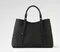 Сумка Louis Vuitton Babylone Tote PM