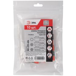 Клемма ЭРА NO-225-404 проходная разъёмная 222-2413R с рычагами 3 полюса 0.08-2.5/4 мм2 упаковка 10 шт