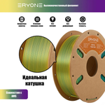 Пластик Eryone Silk PLA Tri-Color 1.75mm, 1KG Dark Green & Purple & Yellow
