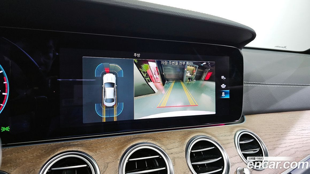 Mercedes-Benz E-Class W213 E250 Exclusive (08.2021)