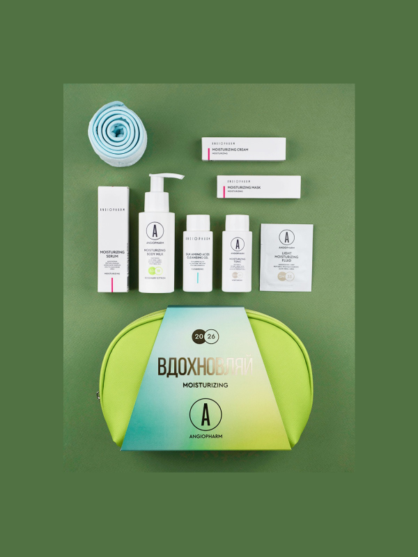 Новогодний набор 