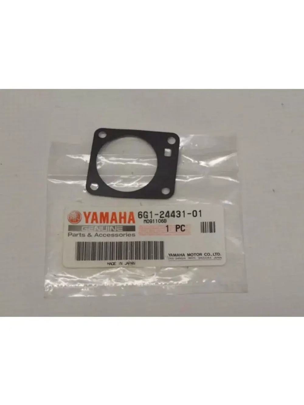 Прокладка топливного насоса 6G1244310100