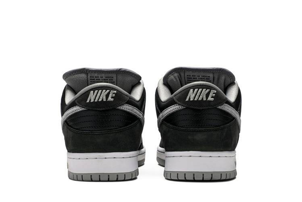 Nike Dunk Sb Pro J Pack Shadow Hyper Sneakers