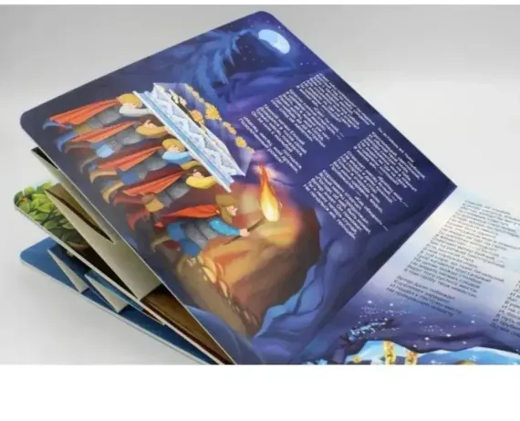 Библиотека сказок. Сказка о мёртвой царевне и о семи богатырях