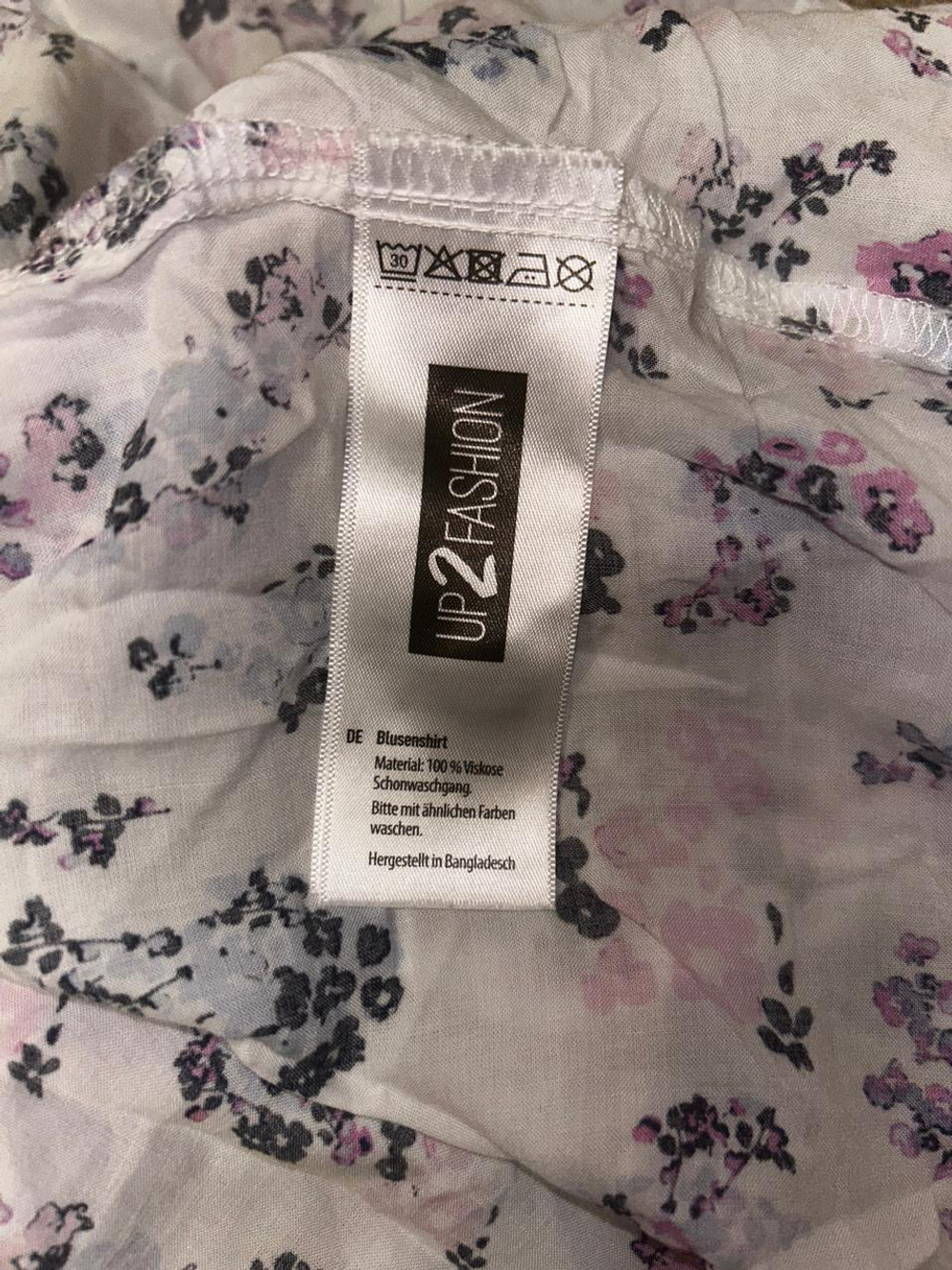 Блузка UP2FASHION