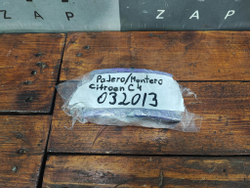 Колодки тормозные задние Citroen C4 Aircross Новые PN3450