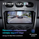 Teyes CC2L Plus 9" для Mazda CX-7 2009-2012