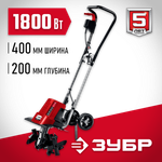 ЗУБР 1800 Вт, электрический культиватор (ККД-1800)