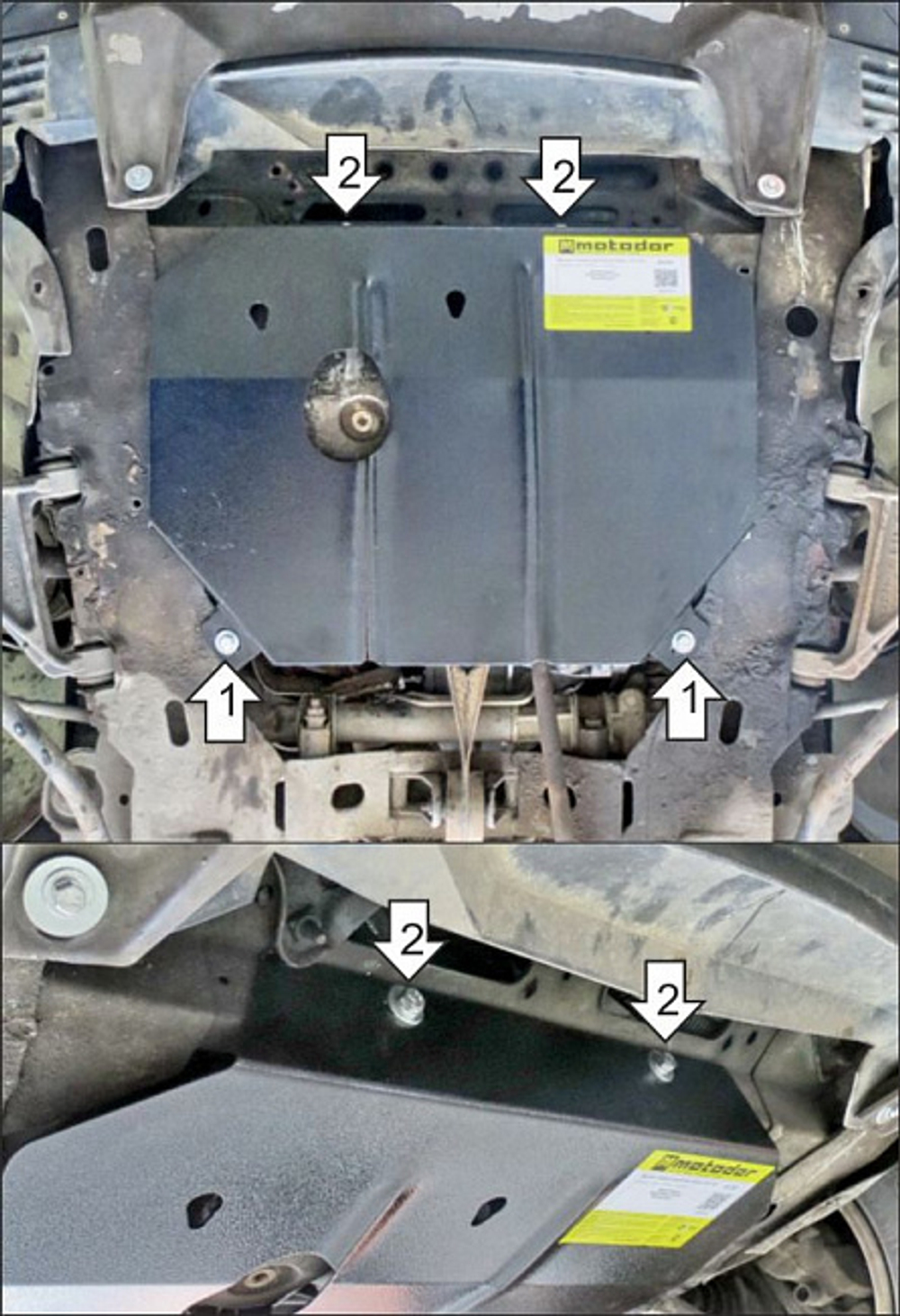 Защита картера двигателя, КПП. 2 мм, Сталь для Renault Megane I 1995-2003, Motodor.71707