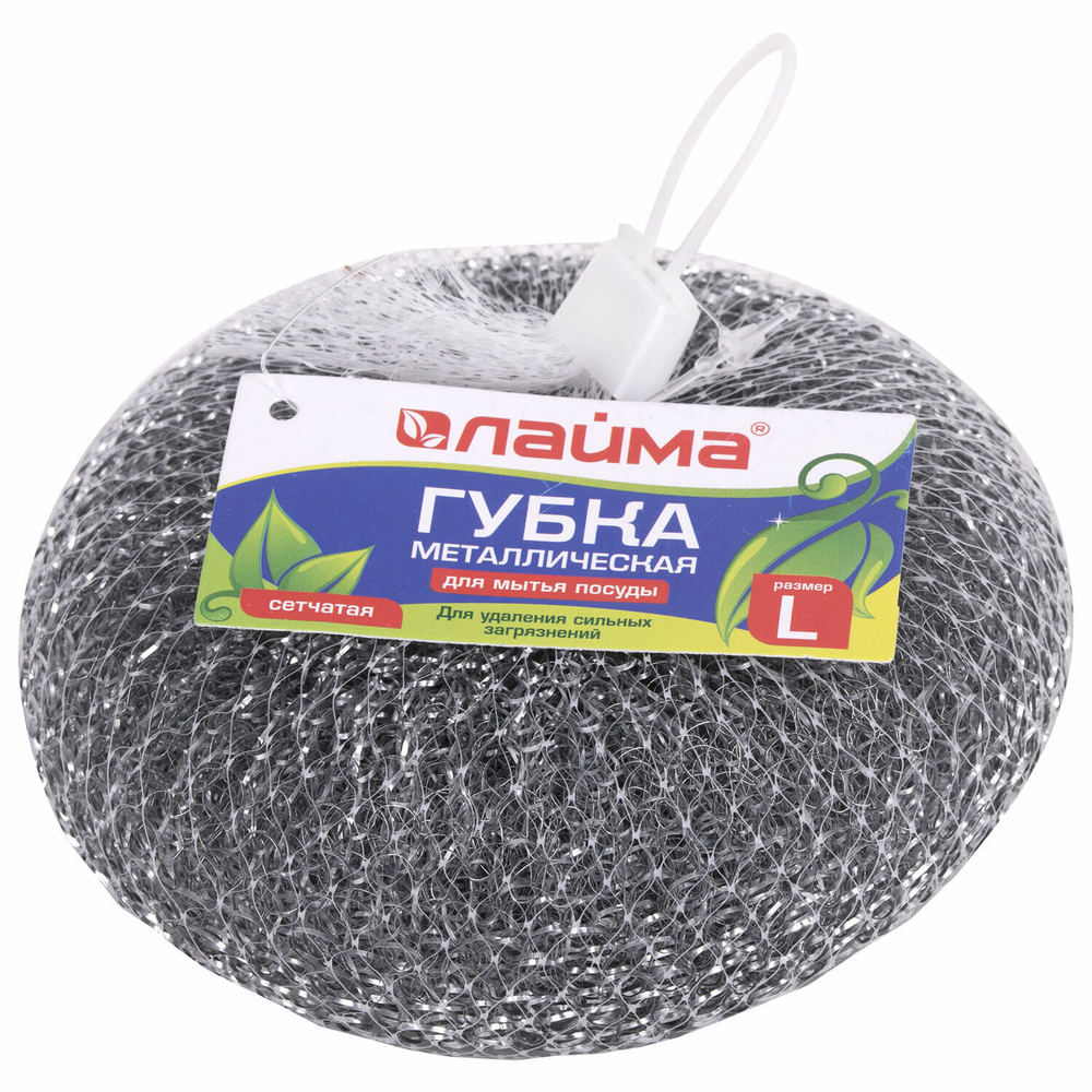 Губка (мочалка) металлическая сетчатая 60 г БОЛЬШАЯ для посуды гриля плиты LAIMA (12 штук в упаковке)