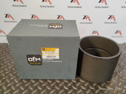 Втулка 426-70-11860