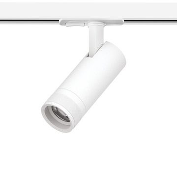 Светильник д/треков BARRA 840LM 20-55G с тонким адаптером 12W 2700-6000K C4126SS белый Canno Pro Lightstar