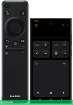 Телевизор QLED Samsung 75" QE75QN80FAUXRU