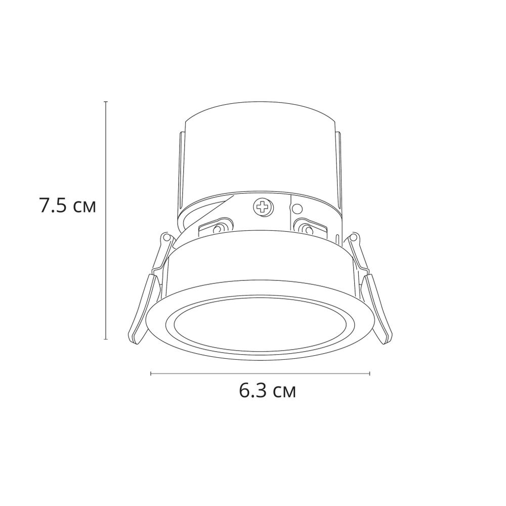 Точечный встраиваемый светильник Arte Lamp
