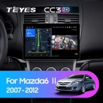 Магнитола для Mazda 6 GH 2008-2012 - Teyes LUX ONE ROUND монитор 12.3" 2K QLED на Android 10, CarPlay, 4G SIM-слот