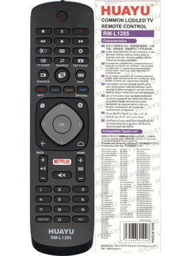 ПУЛЬТ ДЛЯ ТЕЛЕВИЗОРОВ PHILIPS RM-L1285 УНИВЕРСАЛЬНЫЙ