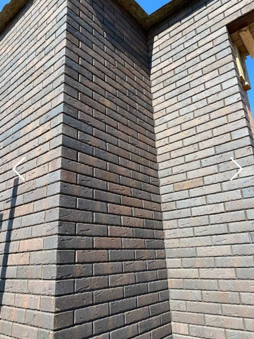 Кладочный раствор Kelle черный (графит)