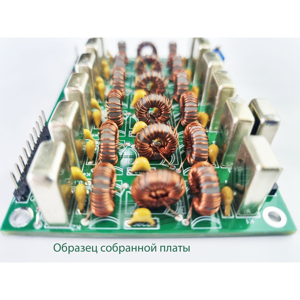 Фильтры Нижних Частот для QRP трансивера (ФНЧ-К37)