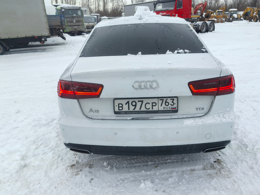 Audi A6 2.0 TDI S Tronic Business