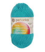 Детская новинка