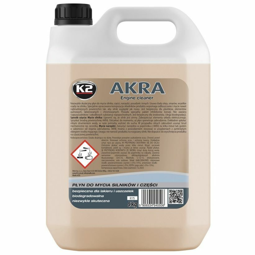 ОЧИСТИТЕЛЬ ДВИГАТЕЛЯ "К2" AKRA 5KG