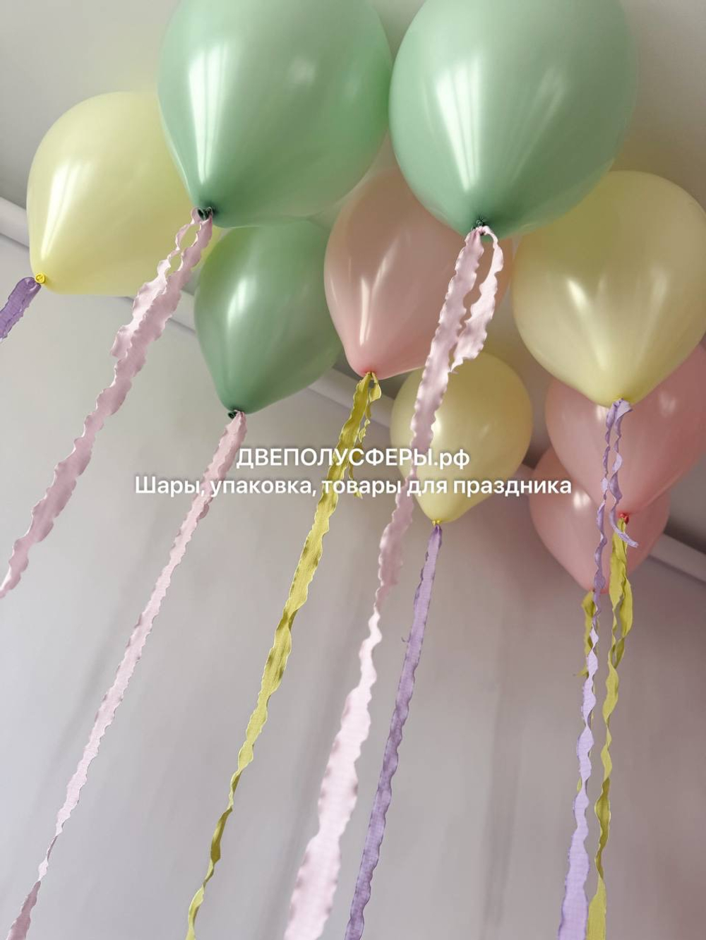 Весенний микс