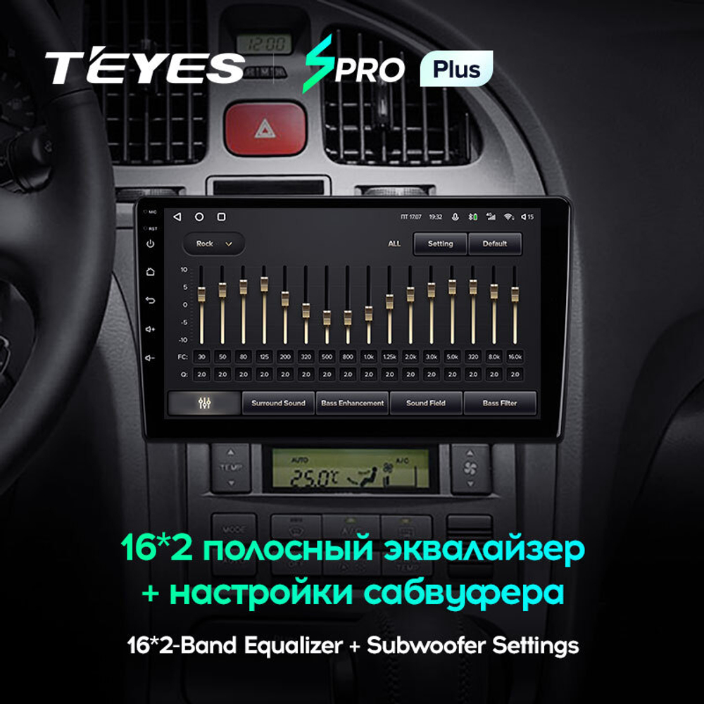 Teyes SPRO Plus 9" для Hyundai Elantra 3 2003-2010