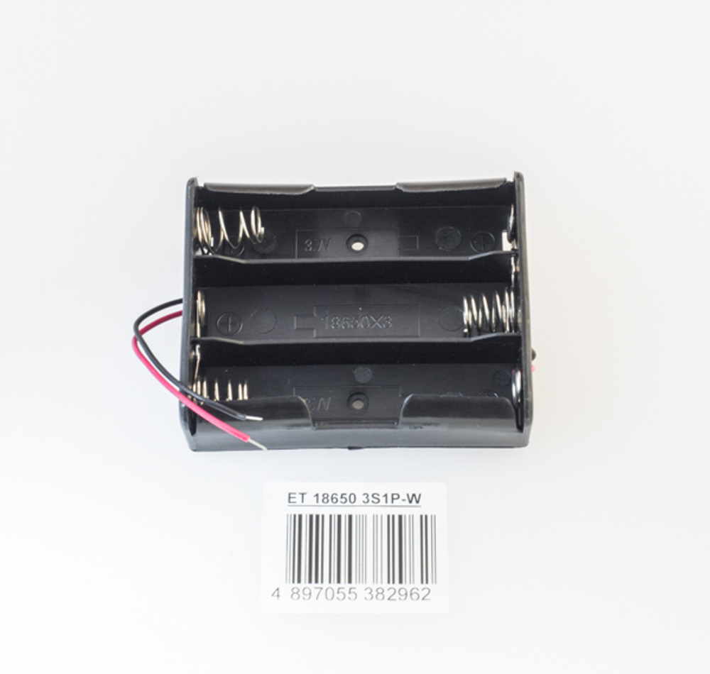 Батареечный отсек ET BH-18650 3S1P-W