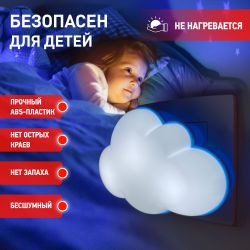 Ночник - светильник светодиодный ЭРА NN-605-LS-W в розетку с датчиком освещенности белый