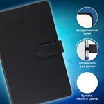 Скетчбук, белая бумага 140 г/м2 130х210 мм, 80 л., КОЖЗАМ, застежка, BRAUBERG ART CLASSIC, черный, 116461