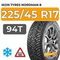 Ikon Tyres Nordman 8 225/45 R17 94T XL шип.