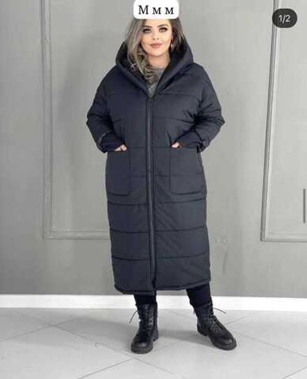 Куртка 6822128 Fabrika