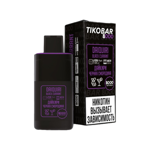 М. Tikobar 8к Daiquiri Black Currant (Дайкири, Черная Смородина)