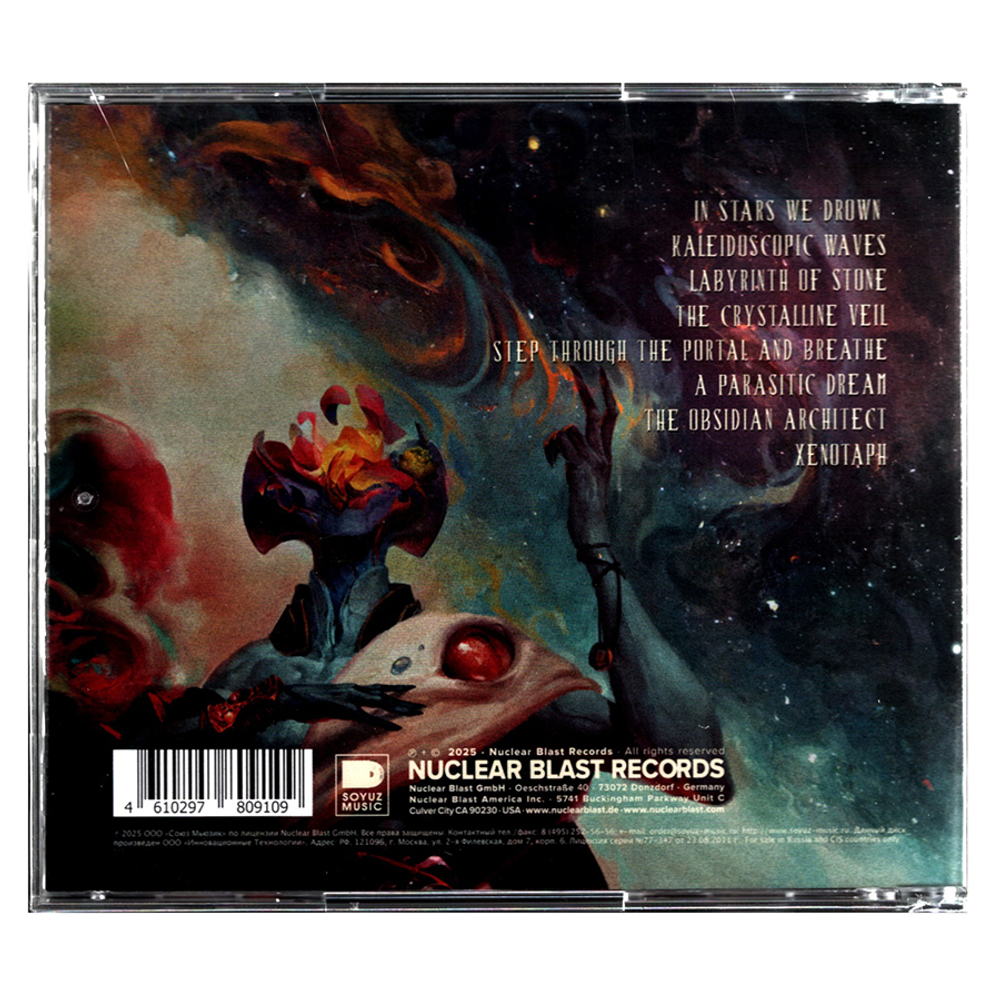 Fallujah / Xenotaph (RU)(CD)