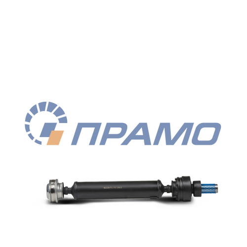 5022380 (ПРАМО) Вал карданный для ГАЗ-22177, 23107, 33027 промежуточный L=736мм