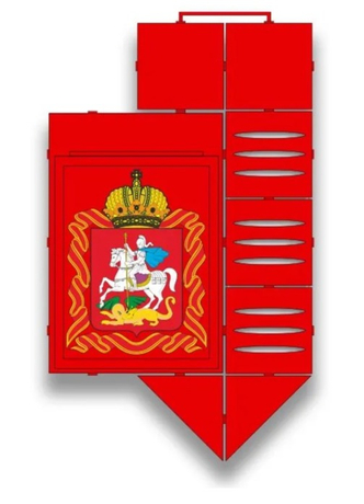 Щиты символики