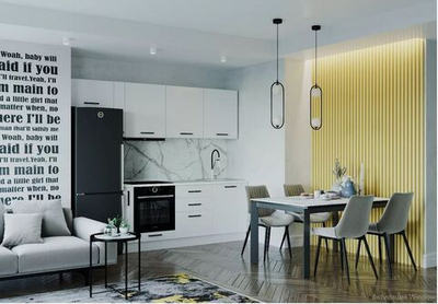 Кухонный гарнитур Жемчуг 2550 (38мм)