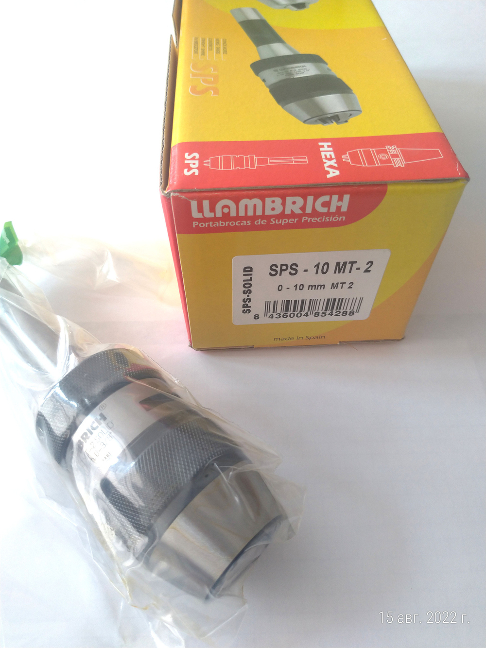 Патрон сверлильный SPS-10 MT-2