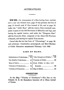Keeling'S Guide to Japan: Yokohama, Tokio, Hakone, Fujiyama, Kamakura, Yokoska, Kanozan, Narita, Nikko, Kioto, Osaka, Kobe, Etc. Etc | W E. L. Keeling