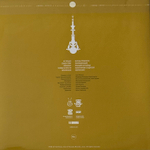 Найк Борзов - Капля Крови Создателя (Россия 2022г.)