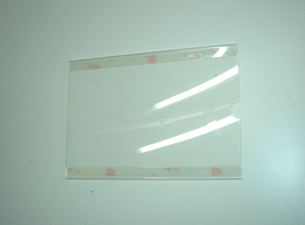 Карман информационный горизонтальный №2 А5+скотч