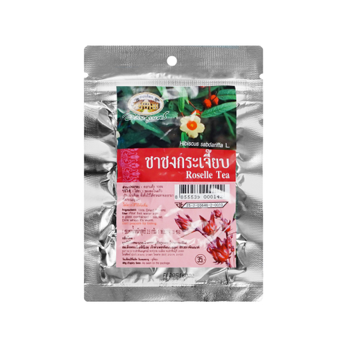 Травяной чай Гибискус Roselle Tea Abhaibhubejhr