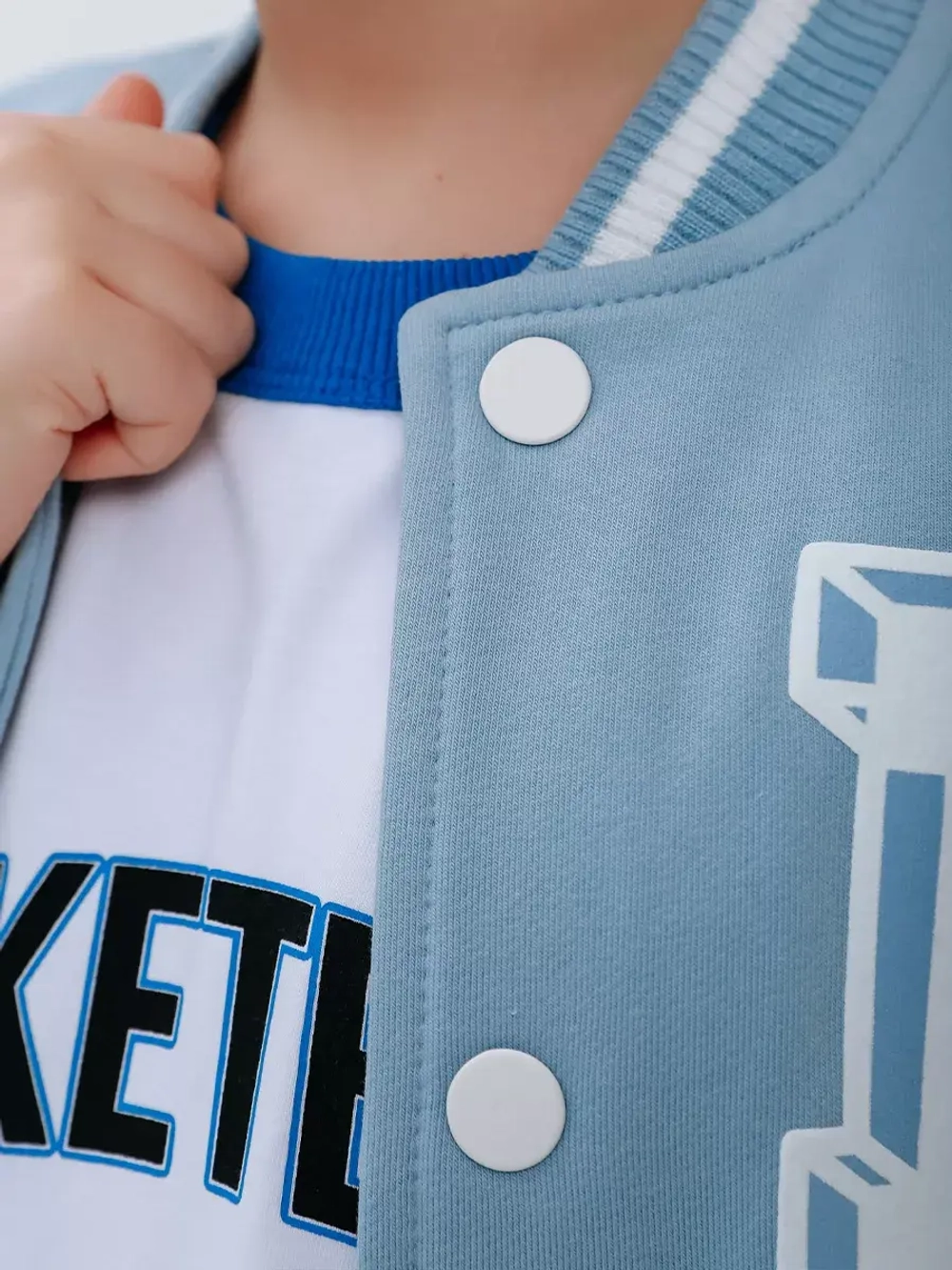 Голубой бомбер детский для школы и сада