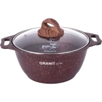 Кастрюля 2л «Granit ultra»(red) со стеклянной крышкой кга22а