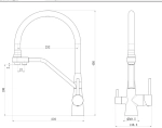 Смеситель Royce Iris для кухни с гибким изливом (RCM-120901CR)